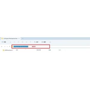 使用金蝶等軟件需要用CTRL+F11 快捷鍵的時(shí)候，分辨率會(huì)